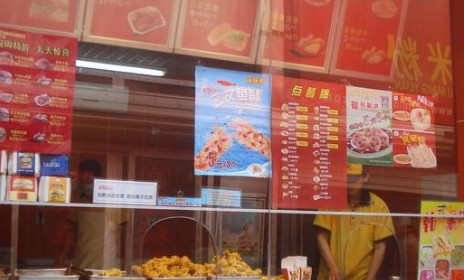 味味美炸鸡加盟